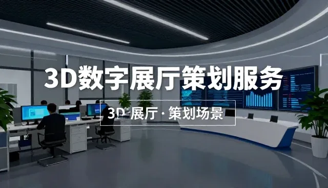 家庭客户适配方案在酒店场景中的应用与维护要点