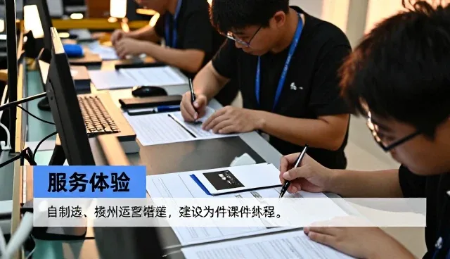 成都鑫成胜泰家具有限公司提供可靠设计支持